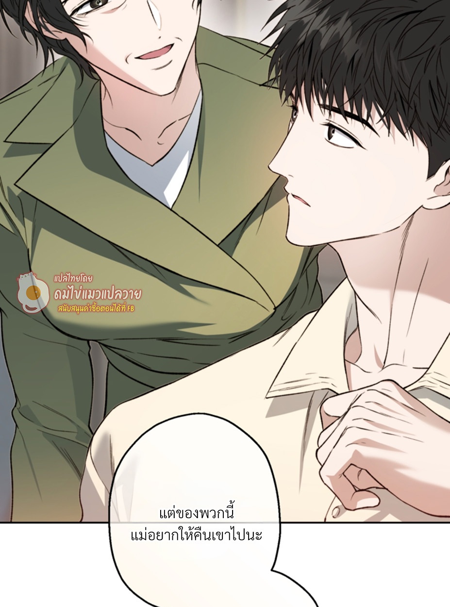 หน้า 89